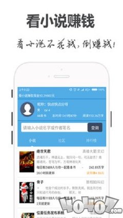 亚娱乐园app